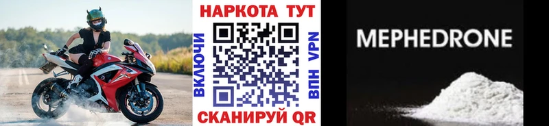 Сколько стоит Петрозаводск Псилоцибиновые грибы  Кокаин  МЕФ  Каннабис  Героин  ГАШ 
