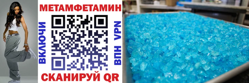 где купить наркотик  ссылка на мегу как войти  АМФ 97%  Петрозаводск 