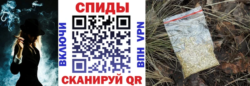 БУТИРАТ оксибутират  Петрозаводск 