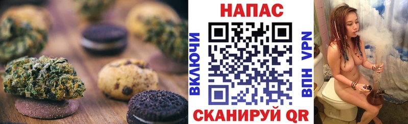 Canna-Cookies марихуана  где продают   Петрозаводск 
