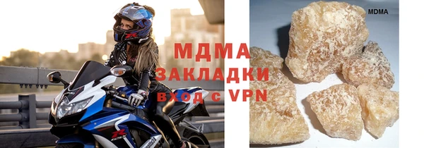 трава Киреевск