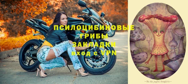 трава Киреевск