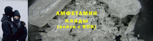 трава Киреевск
