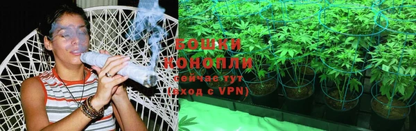 метамфетамин Киренск