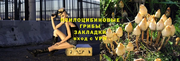метамфетамин Киренск