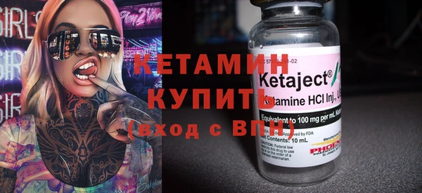 скорость Касимов