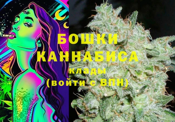 метамфетамин Киренск