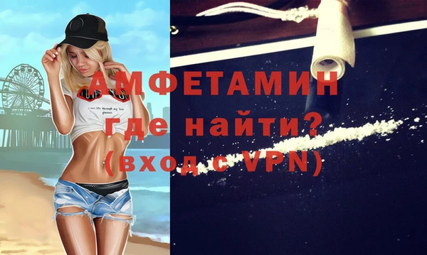 трава Киреевск