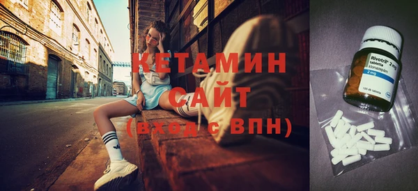 трава Киреевск