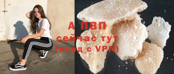 метамфетамин Киренск