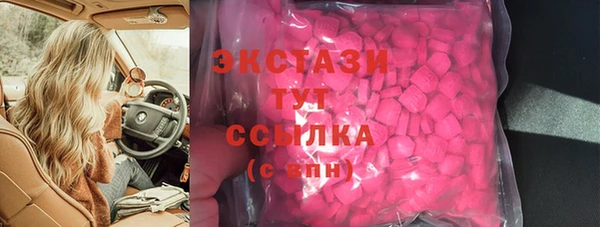 метамфетамин Киренск