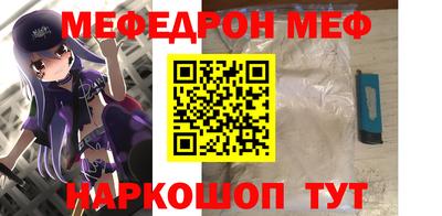 экстази Обь
