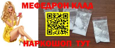 гашиш Нягань