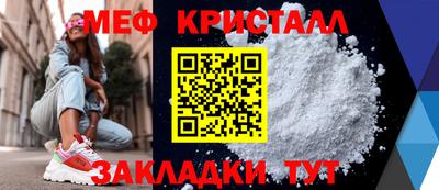 гашиш Нягань