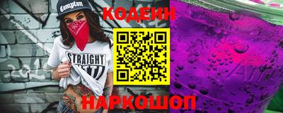 гашиш Нягань