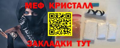 гашиш Нягань