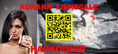 гашиш Нягань