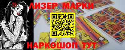 MDMA Обнинск