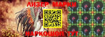 экстази Обь