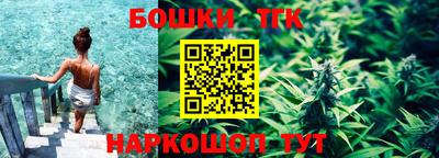 MDMA Обнинск