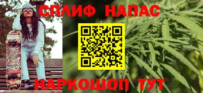 MDMA Обнинск
