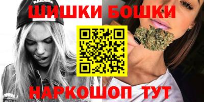 MDMA Обнинск