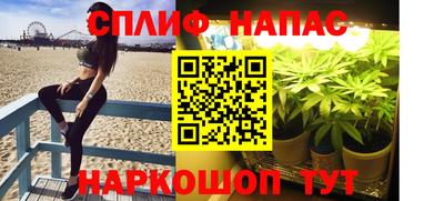 экстази Обь