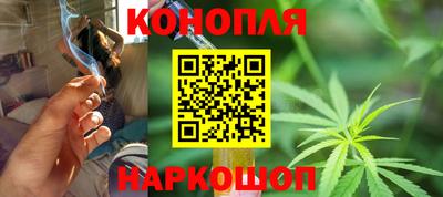 экстази Обь
