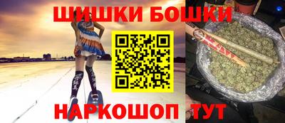 MDMA Обнинск