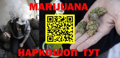 гашиш Нягань