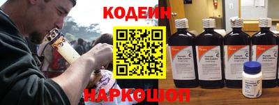 гашиш Нягань