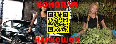 MDMA Обнинск