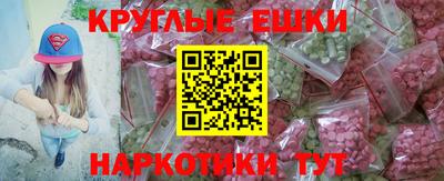 гашиш Нягань