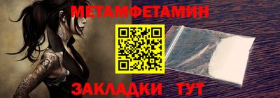 гашиш Нягань