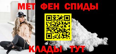 экстази Обь