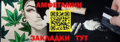 гашиш Нягань
