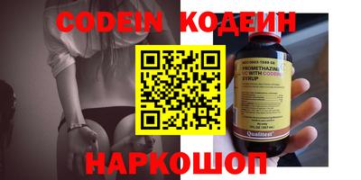 MDMA Обнинск