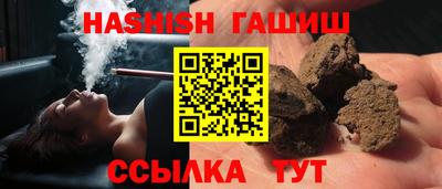 экстази Обь