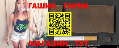 MDMA Обнинск