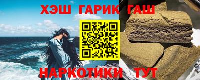 индика Усть-Илимск