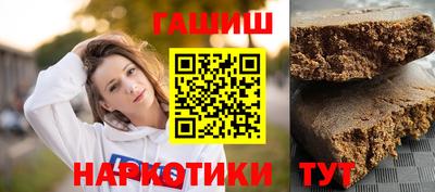 MDMA Обнинск