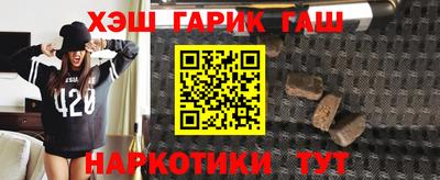 экстази Обь
