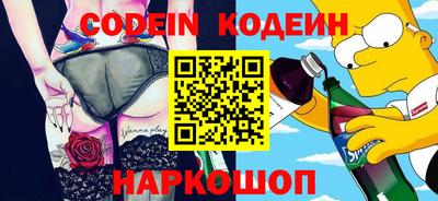 гашиш Нягань