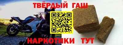 MDMA Обнинск