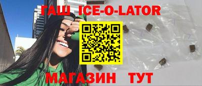 гашиш Нягань