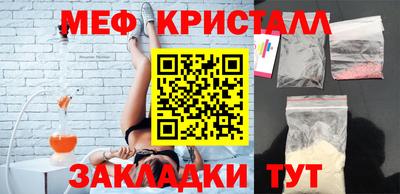 гашиш Нягань
