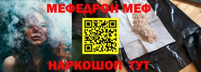 гашиш Нягань
