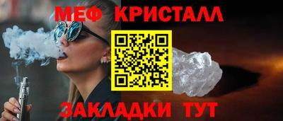 экстази Обь