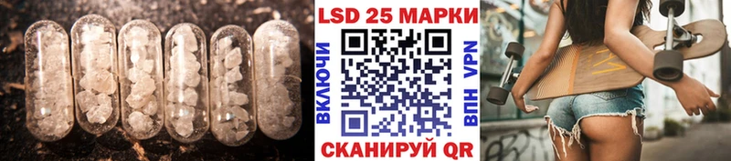 магазин продажи наркотиков Петрозаводск ЛСД экстази ecstasy