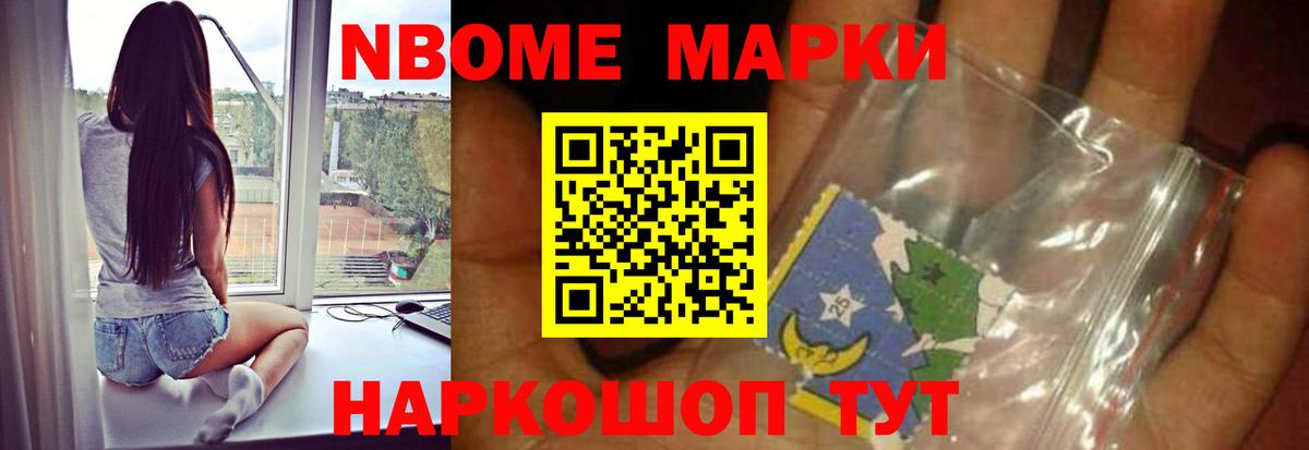 ЛСД экстази кислота  LSD-25 экстази кислота  Вход с VPN  Петрозаводск 